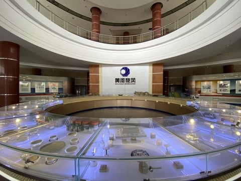 Huanghe Whirlwind