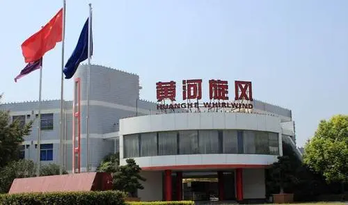 Huanghe Whirlwind丨Huanghe Whirlwind Development History
