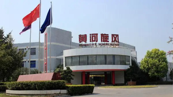 Huanghe Whirlwind: Complete product range and integrated industrial chain.